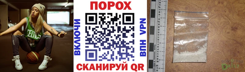 Amphetamine Розовый Шагонар