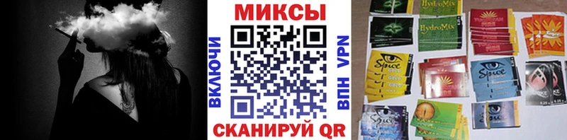 OMG вход  Шагонар  БУТИРАТ вода 