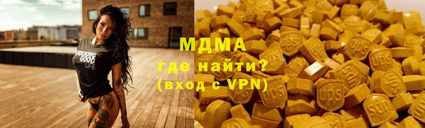apvp Беломорск