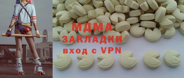 ешки Балахна