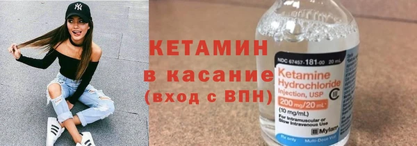 амф Белокуриха