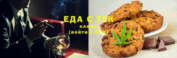 меф Баксан