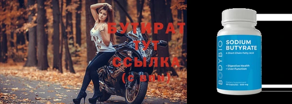 apvp Беломорск