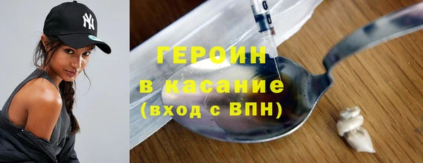 крисы Белоозёрский