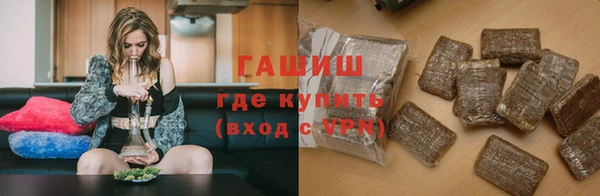 кокаин VHQ Балабаново