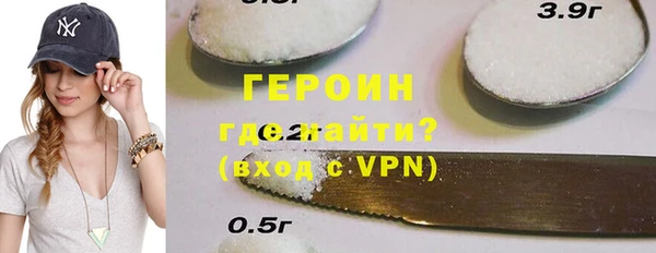 крисы Белоозёрский