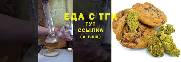 крисы Белоозёрский