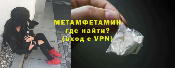 крисы Белоозёрский