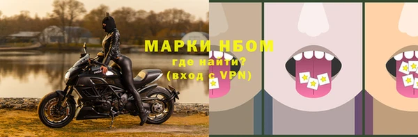 ешки Балахна