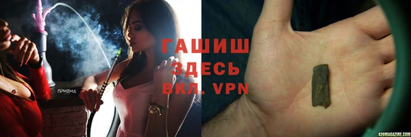 крисы Белоозёрский