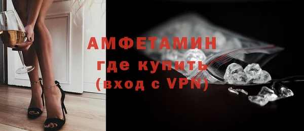 крисы Белоозёрский