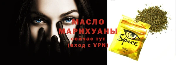 apvp Беломорск