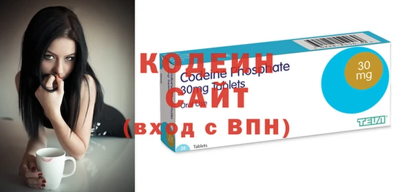 амф Белокуриха