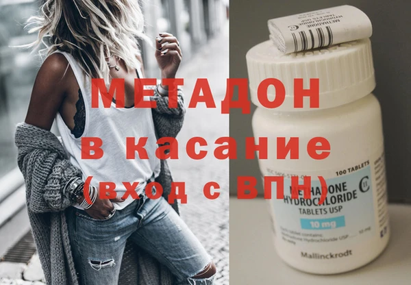 apvp Беломорск