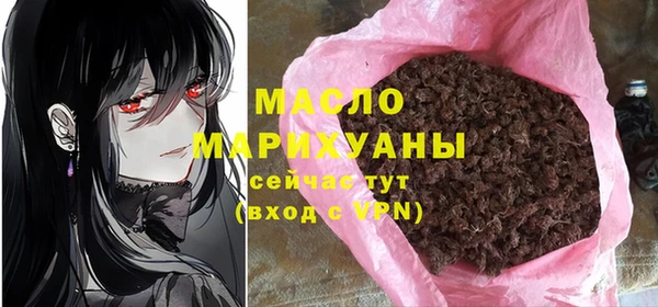 амф Белокуриха
