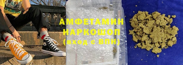 ешки Балахна