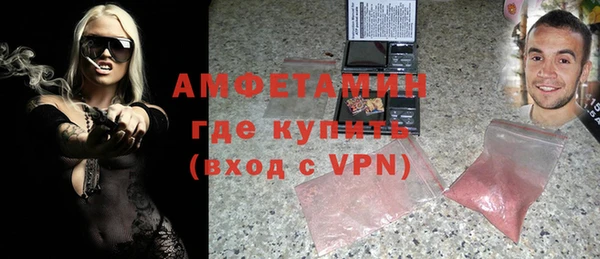 крисы Белоозёрский