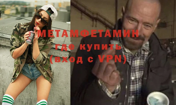 кокаин VHQ Балабаново
