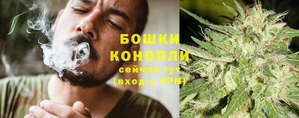 меф Баксан
