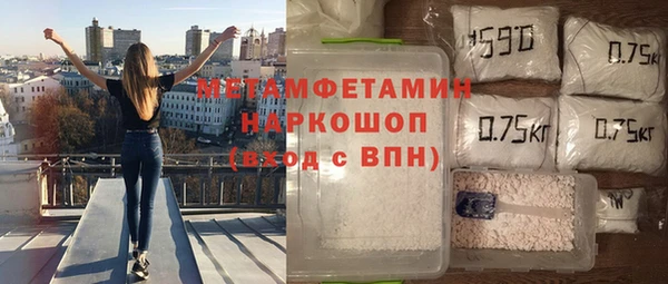 меф Баксан