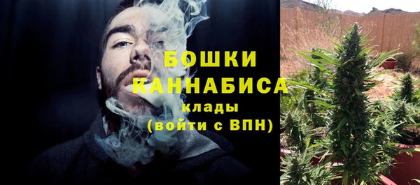 apvp Беломорск