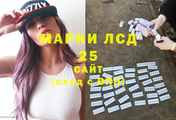 apvp Беломорск