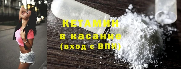 меф Баксан