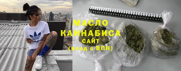 apvp Беломорск