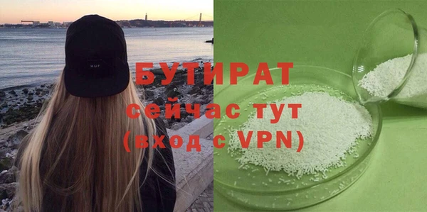 крисы Белоозёрский