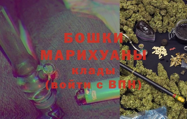 кокаин VHQ Балабаново