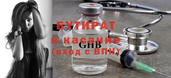 ешки Балахна